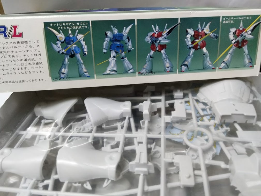 Bandai ZZ Gundam 0088-1/144 Neo Zeon Mobile Suit AMX-117 L/R Gazu model kit