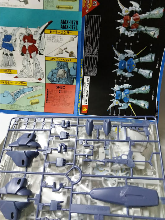 Bandai ZZ Gundam 0088-1/144 Neo Zeon Mobile Suit AMX-117 L/R Gazu model kit