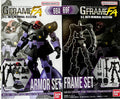 Bandai Gundam G-Frame & Armor action figure - MS-09 Dom / Rick Dom model kit