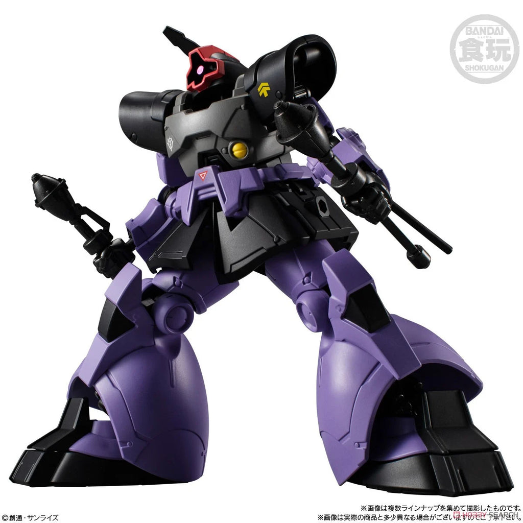 Bandai Gundam G-Frame & Armor action figure - MS-09 Dom / Rick Dom model kit