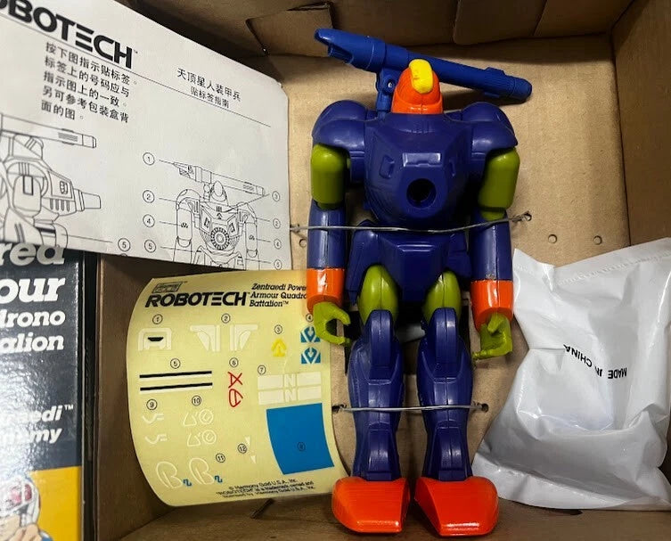 Harmony Gold Robotech Macross Zentradi Power Armor Quadrono Battalion Figure