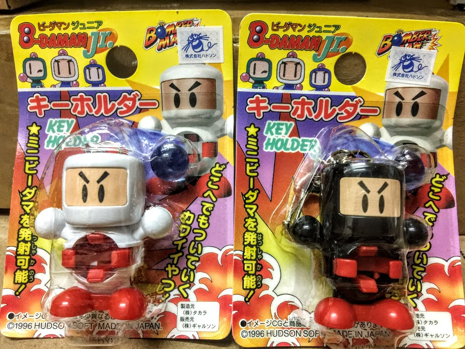 TAKARA B-Daman Bomberman Jr toys battler key chain action Figure Black & White