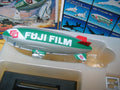 Takara Wing of the world - WDL-1 Aviation Luftschiff  airship "Great Fuji color"