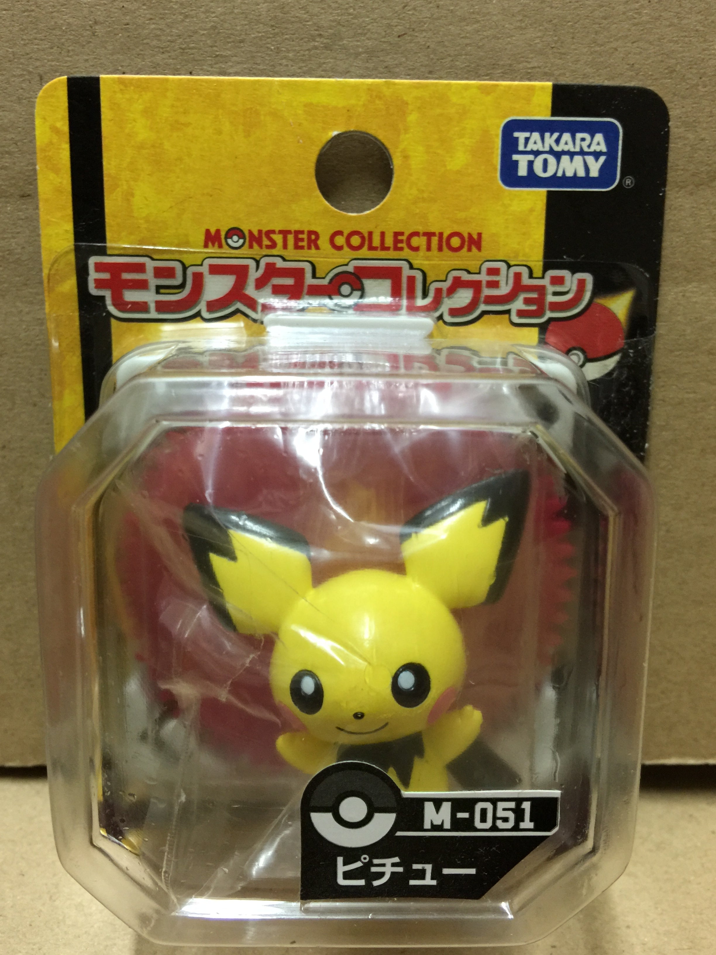 Tomy Takara Pokemon Monster Collection M Action Figure M-051 Pichu