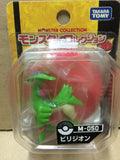 Tomy Takara Pokemon Monster Collection M Action Figure M-050 Vilnius dione