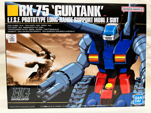 Bandai Gundam 0079 - HGUC 1/144 Mobile Suit RX-75 GunTank model kit