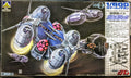 Space runaway Ideon model kit 1/600 Alien Buff Clan heavy mecha Garubo Jick 20cm