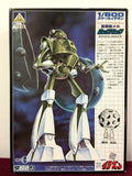 Aoshima Ideon runaway-Alien Buff Clan 1/600 Rogg Mack Heavy Mecha 6" Robot kit