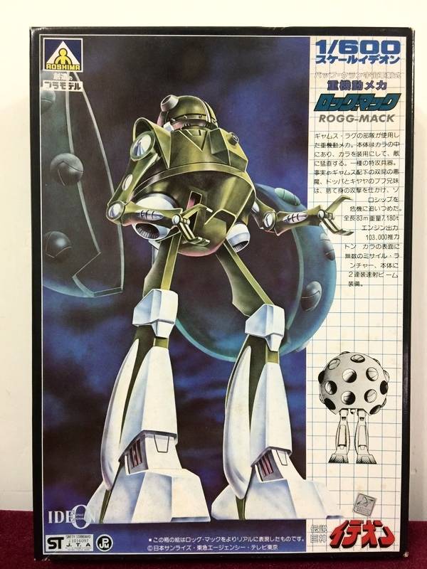 Aoshima Ideon runaway-Alien Buff Clan 1/600 Rogg Mack Heavy Mecha 6" Robot kit