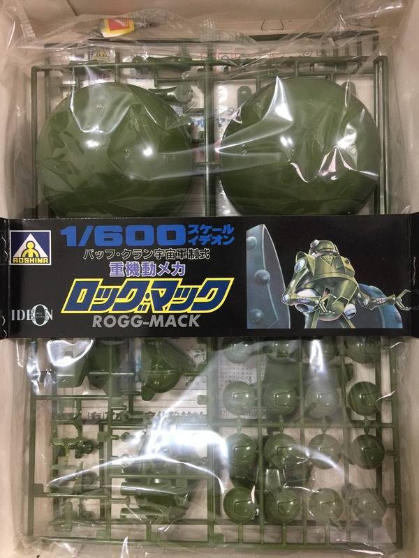 Aoshima Ideon runaway-Alien Buff Clan 1/600 Rogg Mack Heavy Mecha 6" Robot kit