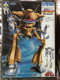 Aoshima Ideon runaway-Alien Buff Clan 1/600 Zig-Mack Heavy Mecha 6.5 inches kit
