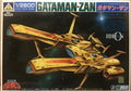 Aoshima Ideon runaway model kit 1/2600 Buff Clan Space battleship Gataman-Zan
