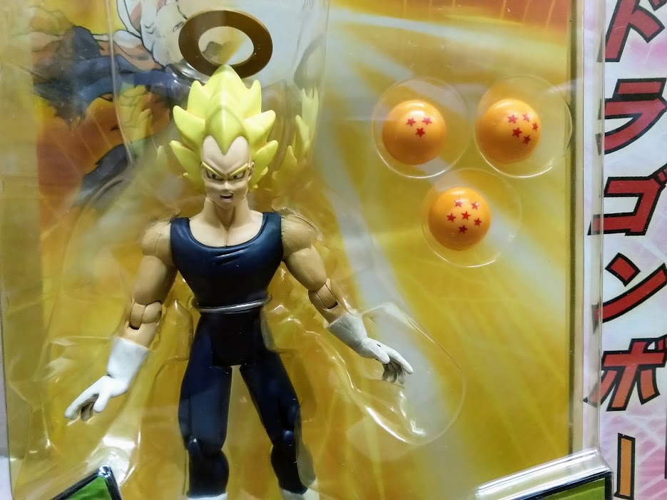 JAKKS Pacific Dragon Ball Z Rare figure collection SS Super Saiyan Vegeta w Halo