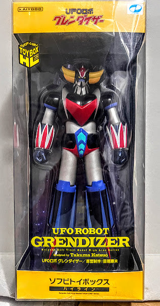 Maqueta Bandai Super Robot - Brain Condor con Gran Mazinger vintage