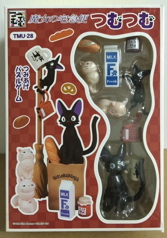 Studio Ghibli Kiki's delivery service balance blocks game action figure fun pack