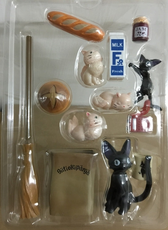 Studio Ghibli Kiki's delivery service balance blocks game action figure fun pack