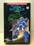 Blue Comet Layzner 1/100 fighting armor model kit 蒼き流星SPTレイズナ モデル