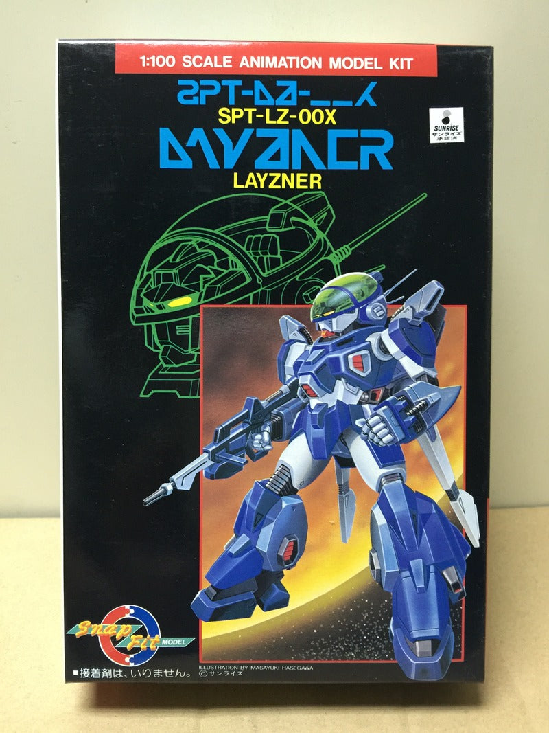 Blue Comet Layzner 1/100 fighting armor model kit 蒼き流星SPTレイズナ モデル