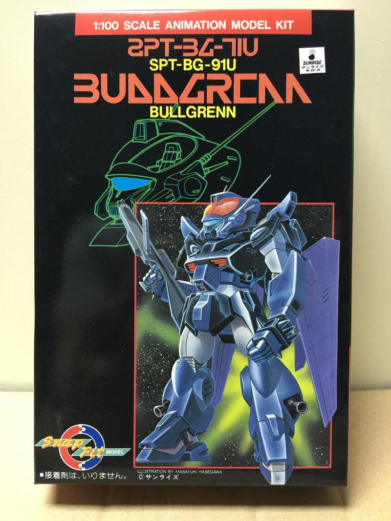 Blue Comet Layzner 1/100 fighting armor model kit Bullgrenn 蒼き流星SPTレイズナ モデル