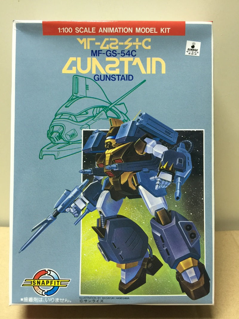 Blue Comet Layzner 1/100 fighting armor model kit Gunstaid 蒼き流星SPTレイズナ モデル