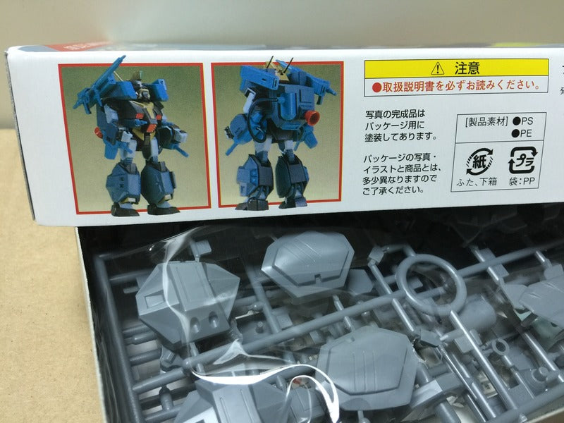 Blue Comet Layzner 1/100 fighting armor model kit Gunstaid 蒼き流星SPTレイズナ モデル