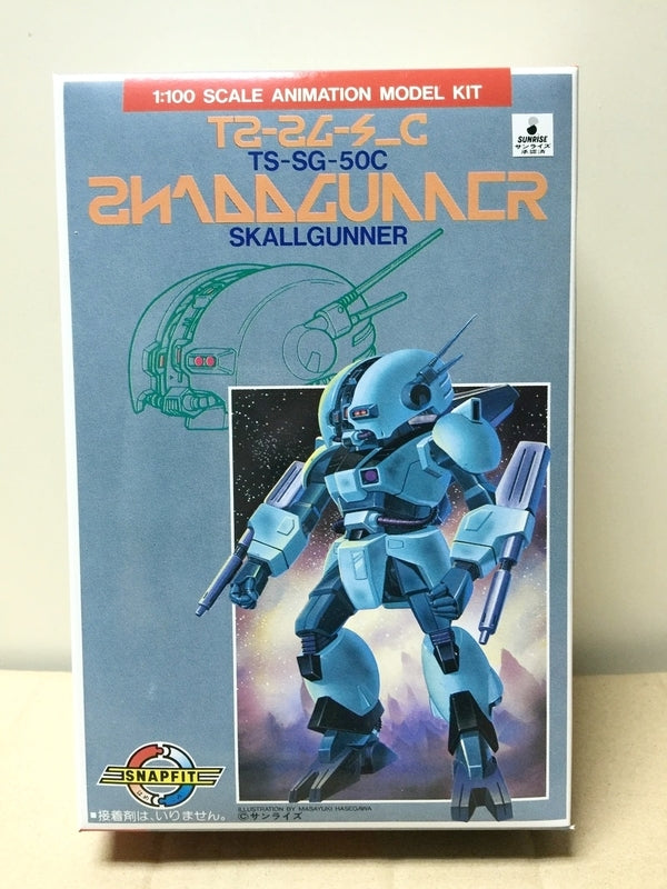 Blue Comet Layzner 1/100 fighting armor model kit SkallGunner 蒼き流星SPTレイズナ モデル