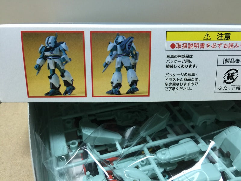 Blue Comet Layzner 1/100 fighting armor model kit SkallGunner 蒼き流星SPTレイズナ モデル