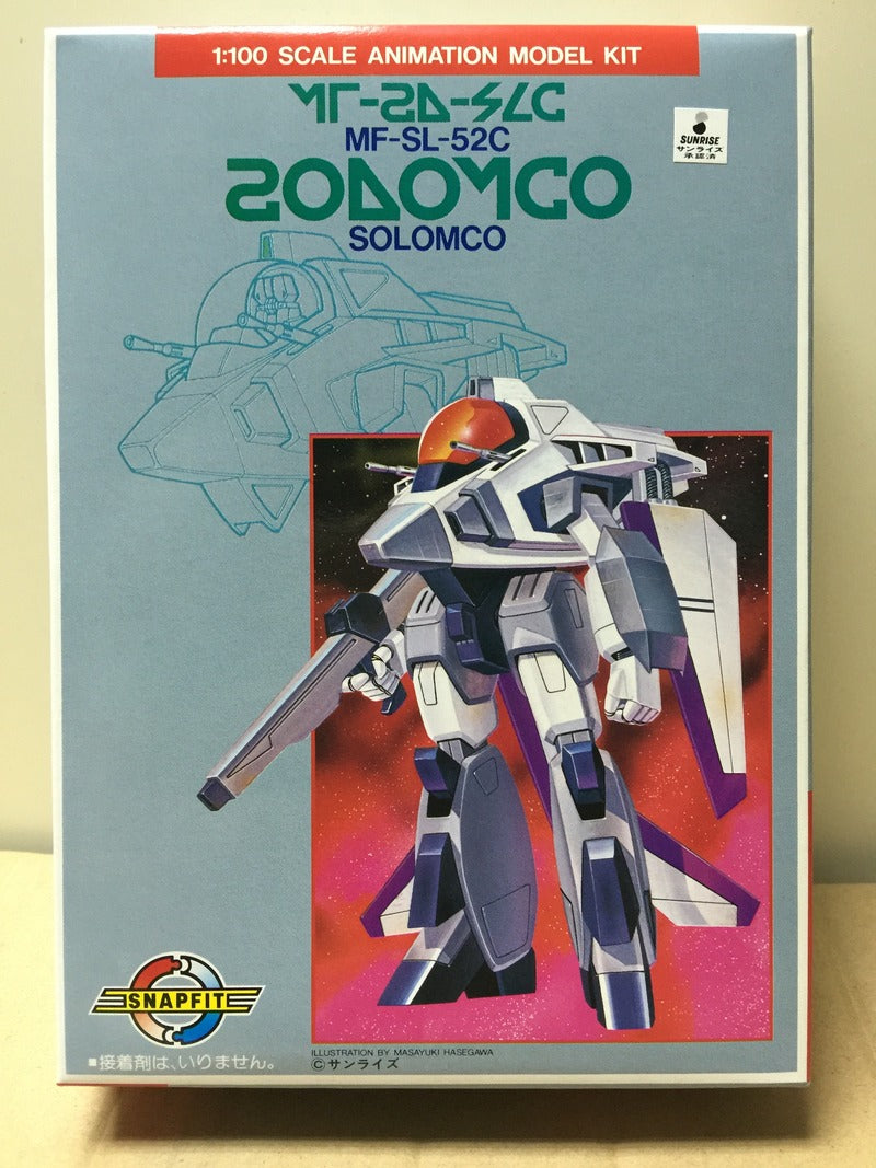 Blue Comet Layzner 1/100 fighting armor model kit Solomco 蒼き流星SPTレイズナ モデル