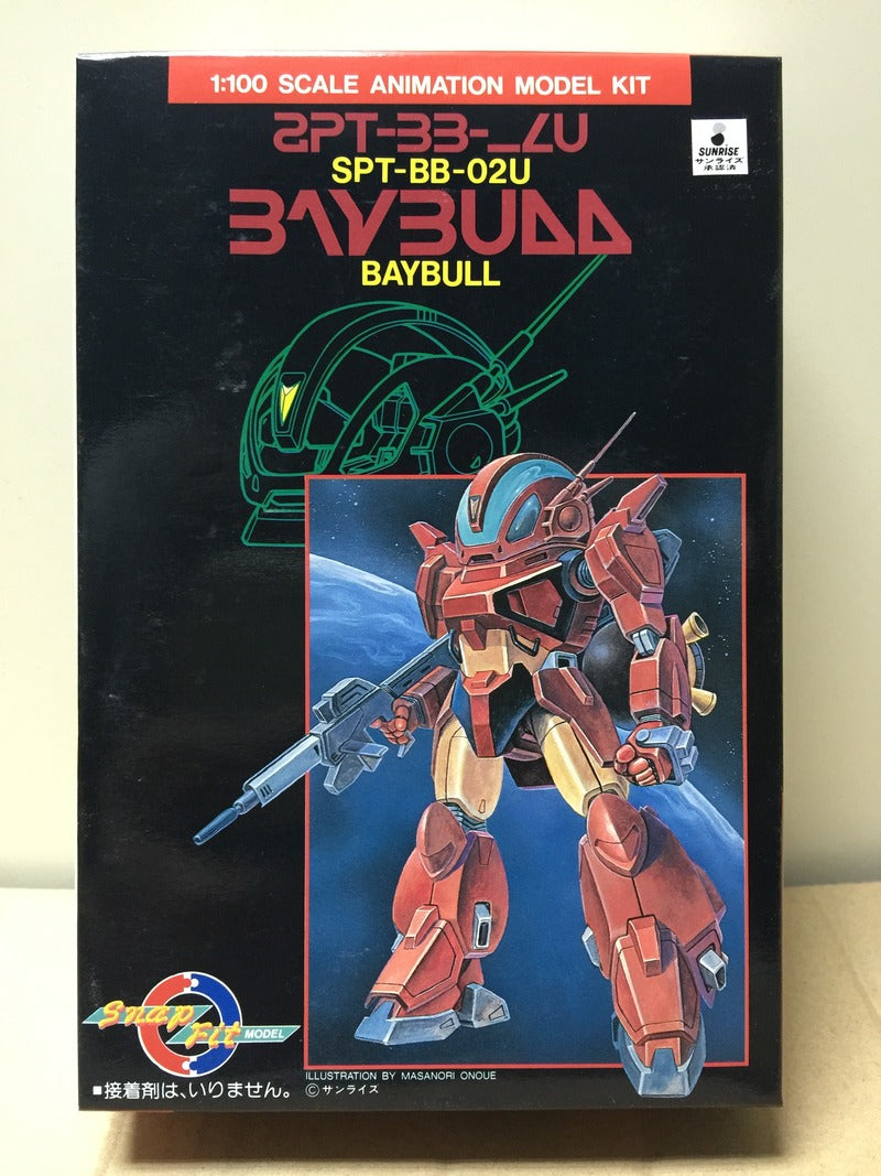 Blue Comet Layzner 1/100 fighting armor model kit Baybull  蒼き流星SPTレイズナ モデル