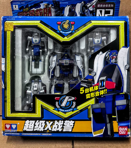 Bandai MRR Machine Robo #02 Gyro Robot Transform figure マシンロボレスキュー