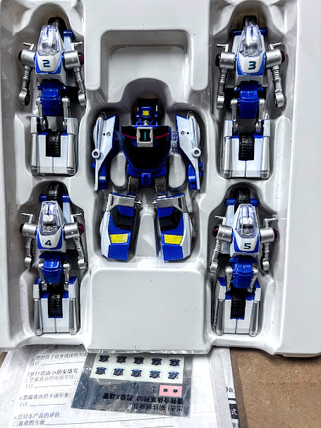 Bandai MRR Machine Robo #02 Gyro Robot Transform figure マシンロボレスキュー