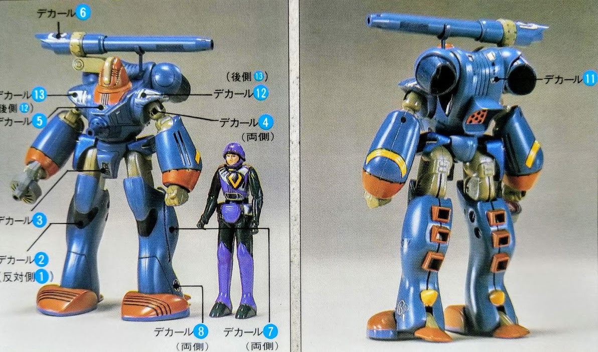 Macross Robotech 1/144 Nousjadeul Ger Zentraedi Powered Armor Quadrono Model kit