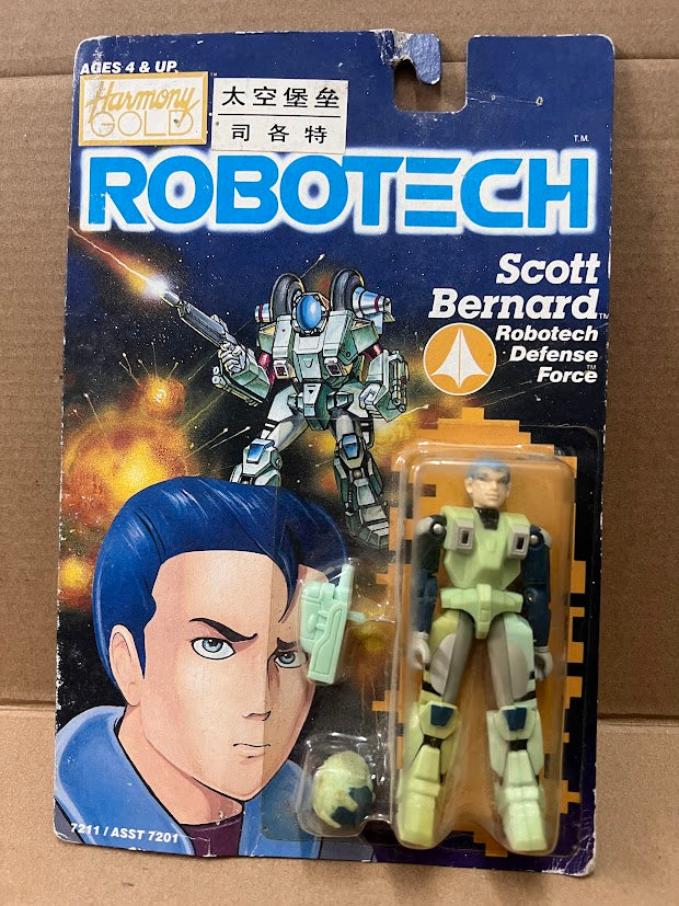 ROBOTECH Macross Harmony Gold Action Figure Scott Bernard pilot