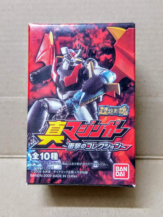 Super Robot Mazinger Z fighting scene gashapon action figure
