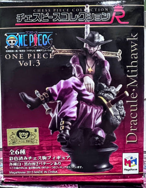 One Piece FIgure - Dracule Mihawk 3 inches figure gashapon chess
