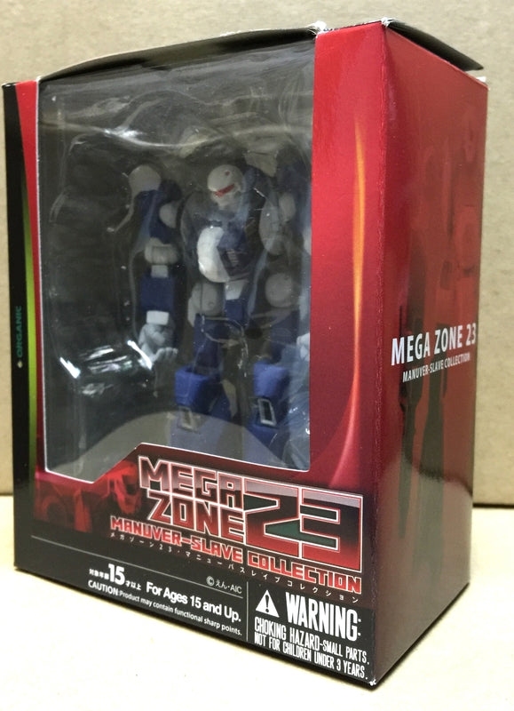 Robotech Cyberpunk Megazone 23 Manuver slave movable action figure Hagan ground