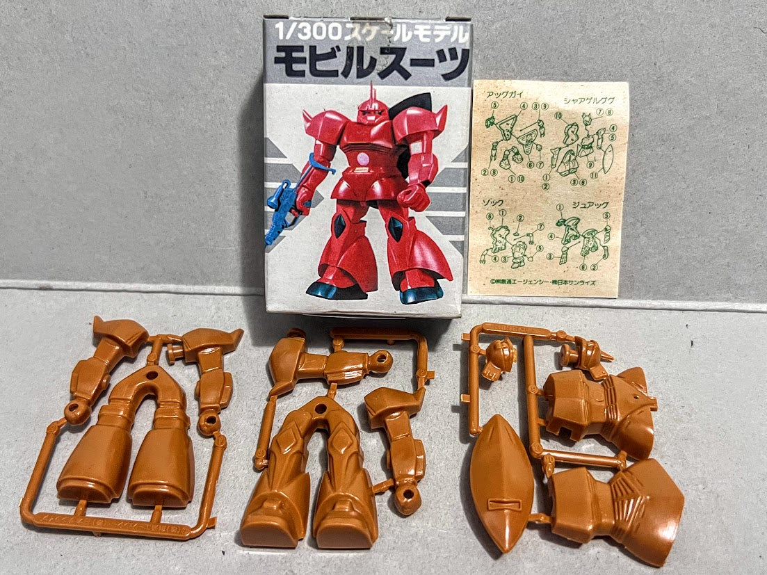 Morinaga 1/300 Vintage U.C.0079 Mobile Suit Gundam choco Mini kit - Gelgoog red