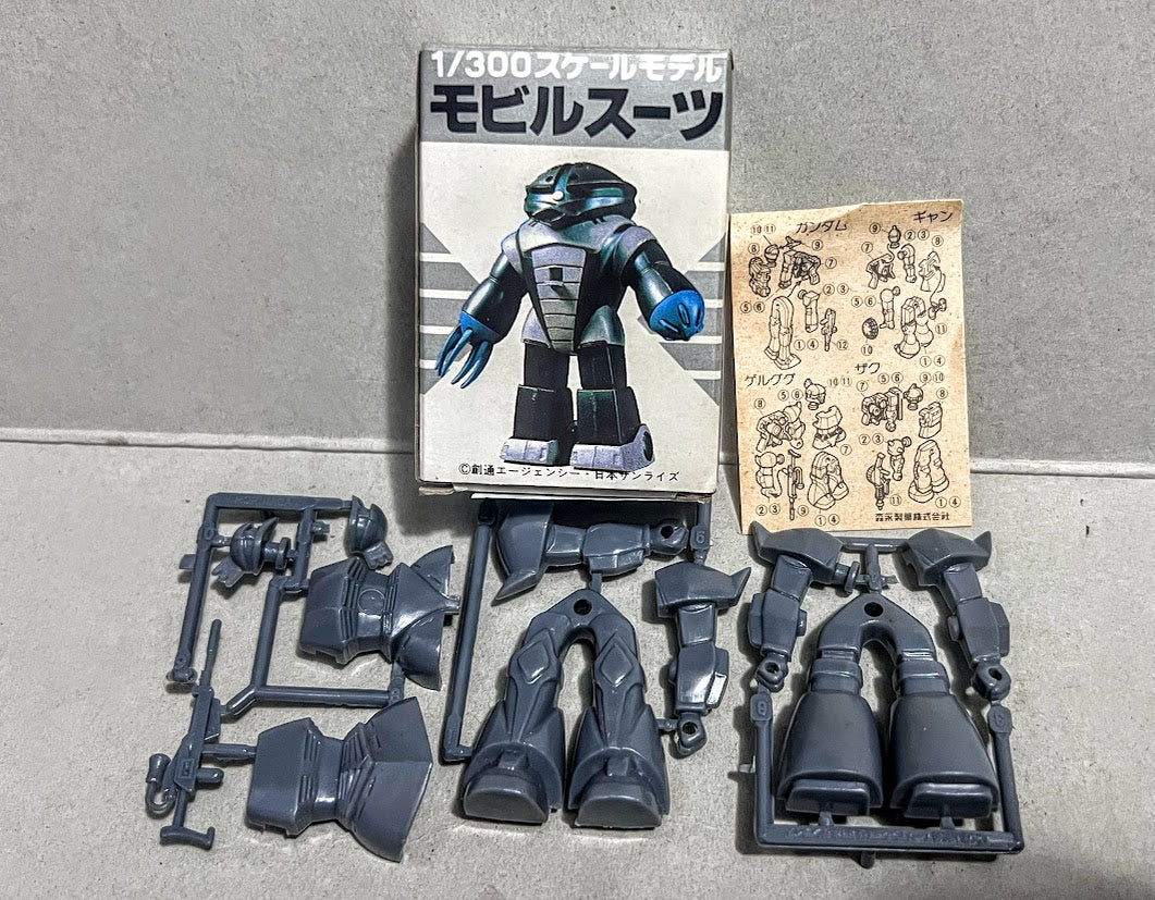 Morinaga 1/300 Vintage U.C.0079 Mobile Suit Gundam choco Mini kit - Gelgoog grey