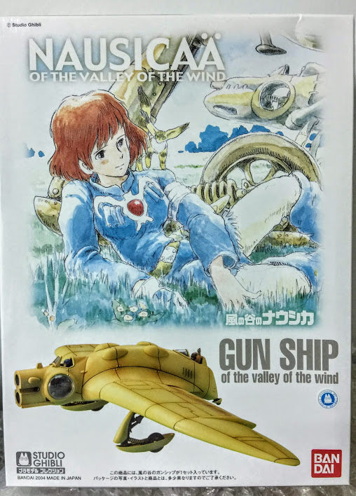 Bandai Valley of the Wind Nausicaa Studio Ghibli Gun Ship model kit with figure