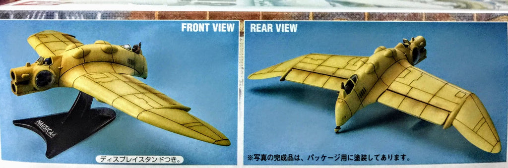 Bandai Valley of the Wind Nausicaa Studio Ghibli Gun Ship model kit with figure