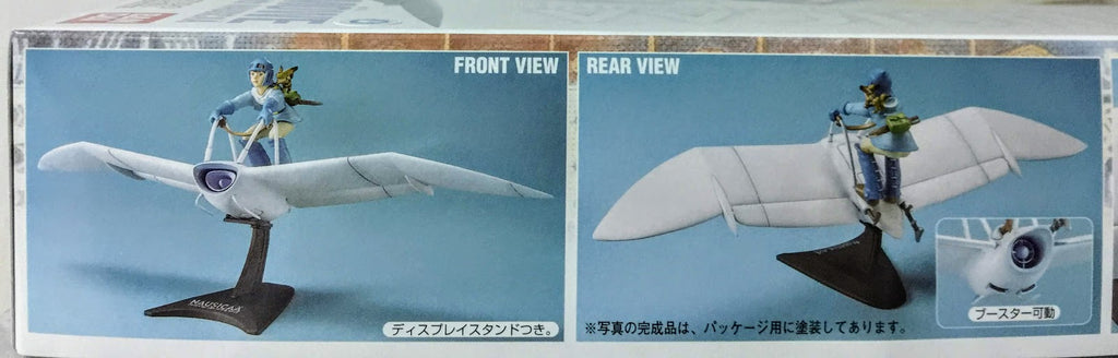 Bandai Valley of the Wind Nausicaa Studio Ghibli Flying machine Mowe model kit
