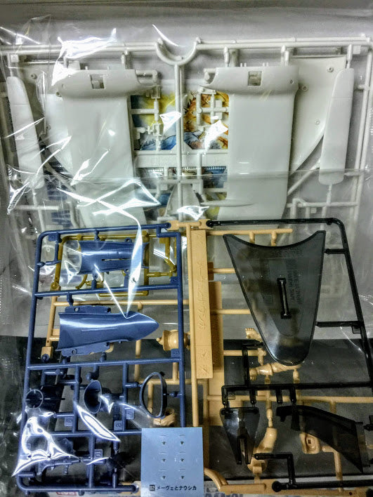 Bandai Valley of the Wind Nausicaa Studio Ghibli Flying machine Mowe model kit