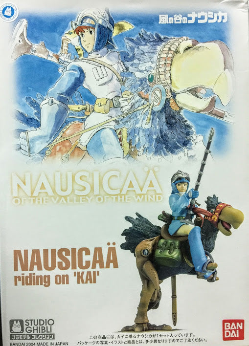Bandai Valley of the Wind Nausicaa Studio Ghibli - Riding on KAI model kit