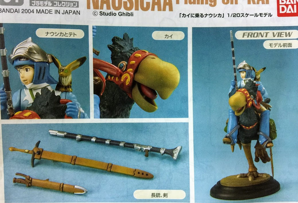 Bandai Valley of the Wind Nausicaa Studio Ghibli - Riding on KAI model kit