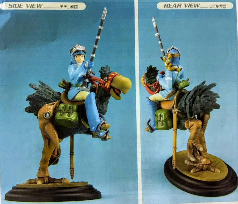Bandai Valley of the Wind Nausicaa Studio Ghibli - Riding on KAI model kit