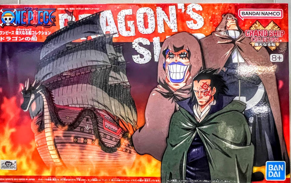 Bandai One Piece model kit Grand Ship collection - Dragon ship 