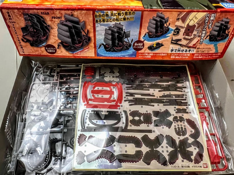Bandai One Piece model kit Grand Ship collection - Dragon ship 