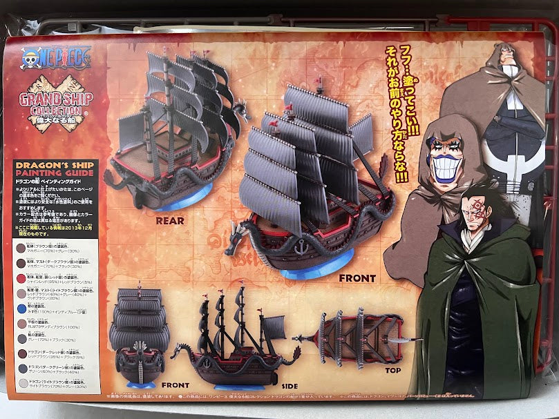 Bandai One Piece model kit Grand Ship collection - Dragon ship 