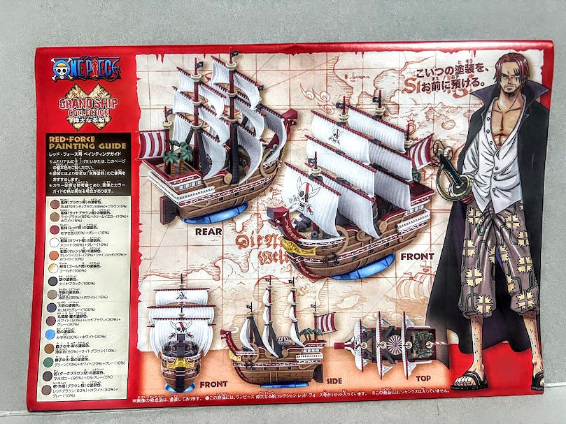 Bandai One Piece model kit - Grand Ship Red Force Battleship