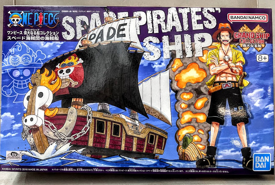 Bandai One Piece model kit Grand Ship collection - Spade Pirate Ship